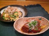 しだ風 田町 沖縄料理のおすすめ料理2