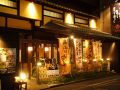 愛媛　高田屋 松山二番町店の雰囲気