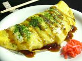 どんでん旬のおすすめ料理2