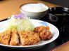 豚や なんぽのおすすめポイント2