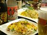 沖縄料理 旨いもの市場 旬のおすすめポイント2