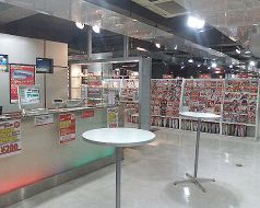 メディアカフェ ポパイ 八王子店の写真
