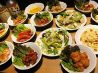 200円酒場ほげつ 御園橋店のおすすめポイント1