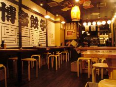 がやがや 博多おごっつぉう酒場の雰囲気1