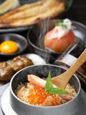 かまどか 池袋西口店
