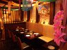 サワディー 渋谷道玄坂店のおすすめポイント1