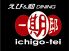 一期邸 中央区 富士見のロゴ