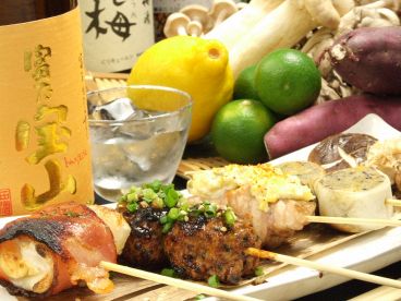 あじろやのおすすめ料理メイン
