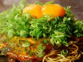 修竜 シュウリュウ SHU RYU 広島駅前店 鉄板焼き お好み焼き 