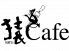 猿カフェサルカフェ ルーセントタワー店のロゴ