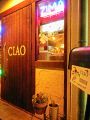 チャオ CIAO レストラン アンド バー & BARの雰囲気1