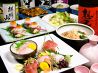 超居酒屋 ふくみみのおすすめポイント3