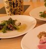 ルーシュ Loucheのおすすめポイント1
