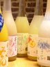 ビアベリー BeerBellyのおすすめポイント2