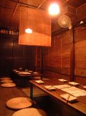 とぐら 居酒屋の雰囲気3