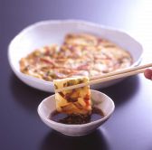 牛兵衛 西武船橋店のおすすめ料理2