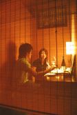 創作居酒屋 語庵 かたらいの雰囲気3