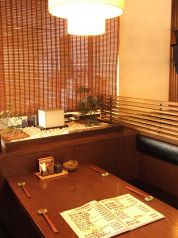豆竜まめたつの雰囲気1