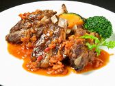 青山 和伊也 トラットリア バー TRATTORIA BARのおすすめ料理2