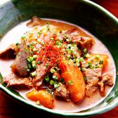 美食酒場 渋谷道玄坂のおすすめ料理3