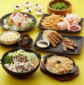 土間土間 札幌北2条店のおすすめ料理3