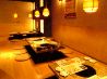 牛角 長崎思案橋店のおすすめポイント2