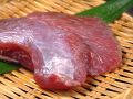 料理メニュー写真&nbsp;まぐろほほ肉（紀州）