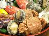 すし家 魚がし 銀海のおすすめポイント2