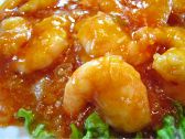 廣豊楼 こうほうろう 新橋店 中国料理のおすすめ料理2