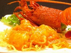 料理メニュー写真 伊勢海老のねぎ生姜炒め