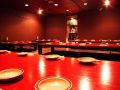 町田　居酒屋 和気あいあい 町田店の雰囲気