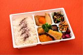 さとう お弁当のおすすめ料理3