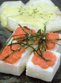 たらふく 白梅町店のおすすめ料理2