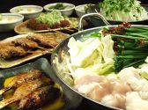 串たつ 御園店