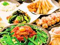 大井町 居酒屋270 月の雫 大井町東口駅前店 [634]のおすすめ料理1