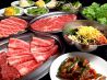 風風亭 四条大宮店のおすすめポイント1