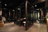 廣豊楼 こうほうろう 新橋店 中国料理の雰囲気2