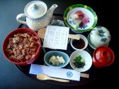 加賀屋 有明店のおすすめ料理3