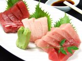 いさりび 京急蒲田店のおすすめ料理3