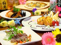 イーストキッチン EAST KITCHENの写真