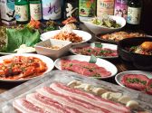 真味亭 大塚店