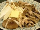 もんじゃハウス まろんのおすすめ料理2