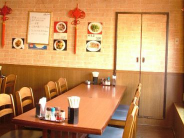 一品香 東陽の雰囲気1
