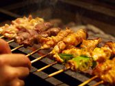 たのしみち 本店のおすすめ料理2