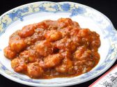 成増飯店のおすすめ料理3