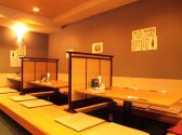 海の幸 磯の坊 横川店の雰囲気3