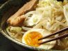 奥州麺処 秘伝 新御徒町店のおすすめポイント2