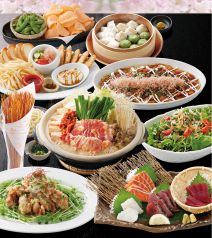和民 紙屋町西本通店の写真