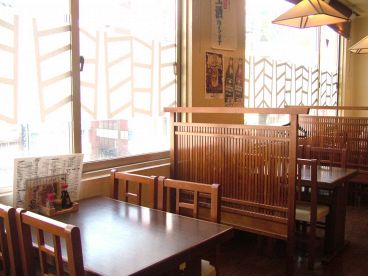 三平 日本料理の雰囲気1