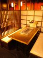 串家物語 あべの店の雰囲気1